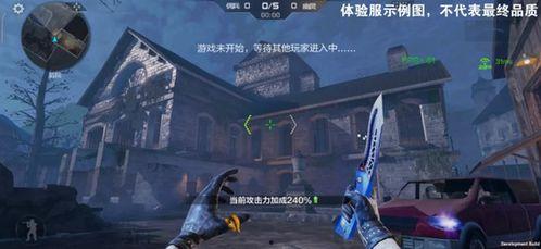 生化最新爆料视频下载大全,揭秘游戏幕后秘密与精彩瞬间